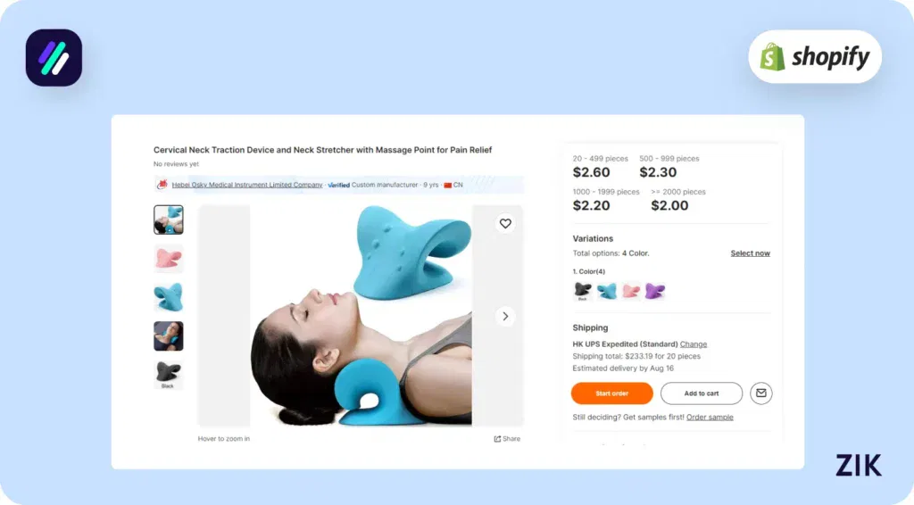 Alibaba supplier lists the same product for $2.60