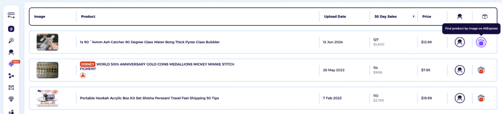Click on icon to find product by image on AliExpress