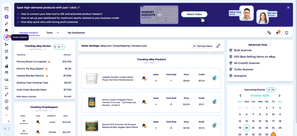 Go to ZIK Analytics product explorer to begin search aliexpress by image