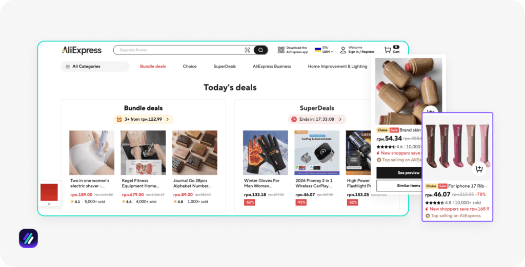 USA dropshipping suppliers AliExpress