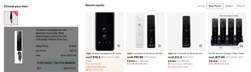 aliexpress native image search tool Results page