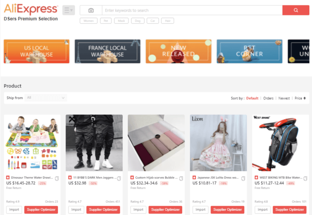 best shopify dropshipping supplier app DSers