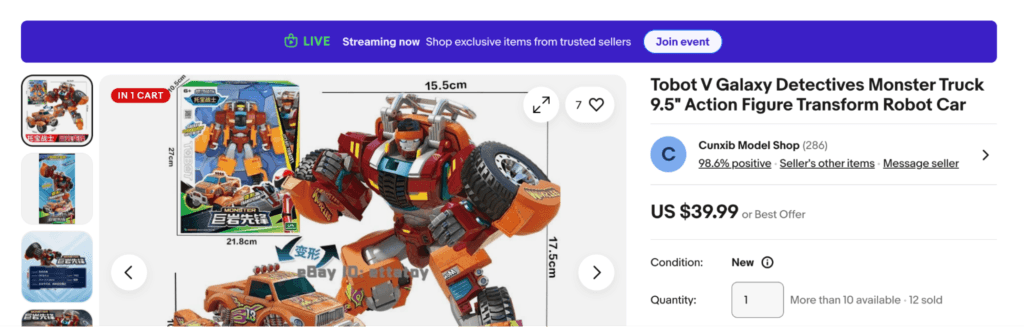 ebay listing info seller name example