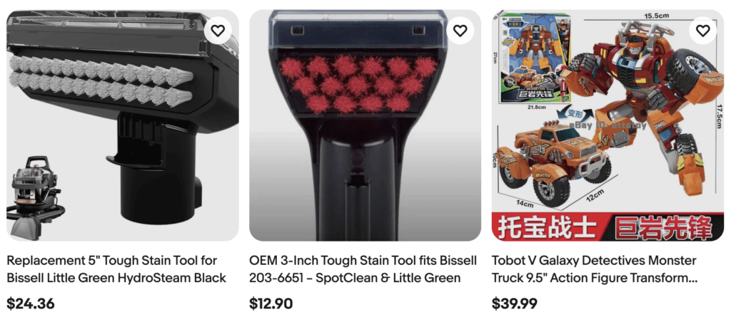 check the ebay product listing of the ebay seller you want