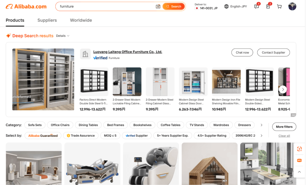 furniture dropshipping supplier alibaba