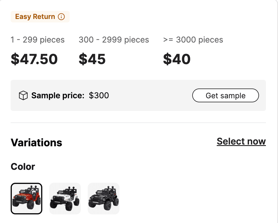 search alibaba by image sample order policy
