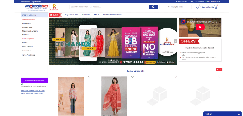 wholesalebox.in is one of the indian dropshipping suppliers