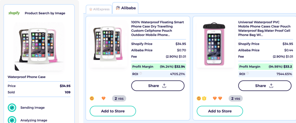 zik analytics image matching tool