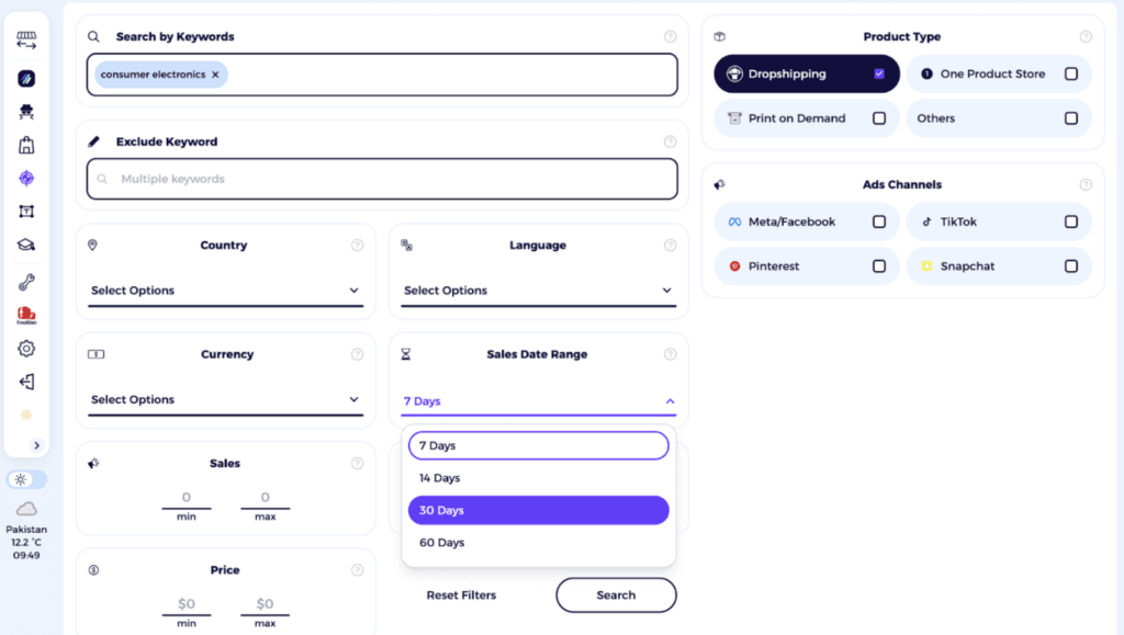 zik analytics shopify product explorer