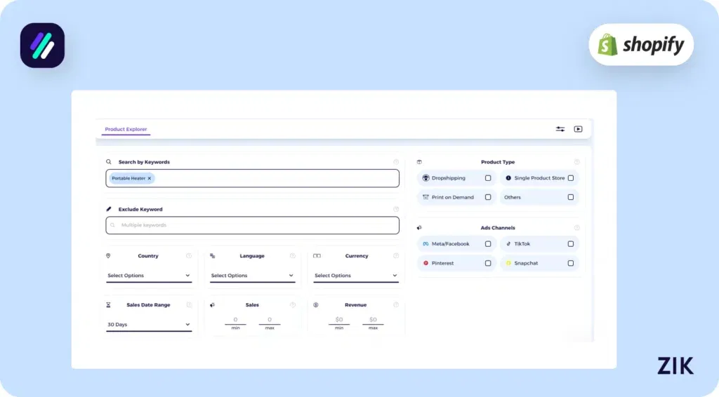 Product Explorer page