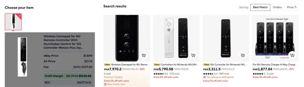 aliexpress native image search tool Results page