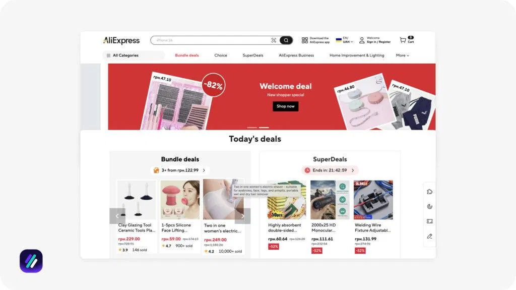 one of the best dropshipping software for supplier and product sourcing is AliExpress