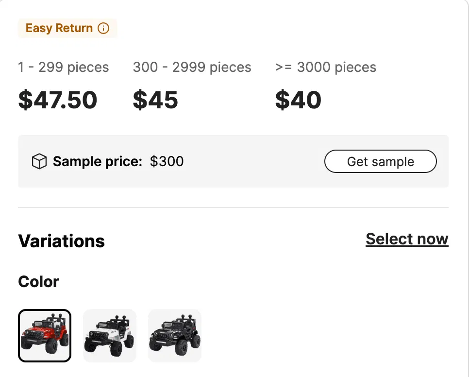 search alibaba by image sample order policy